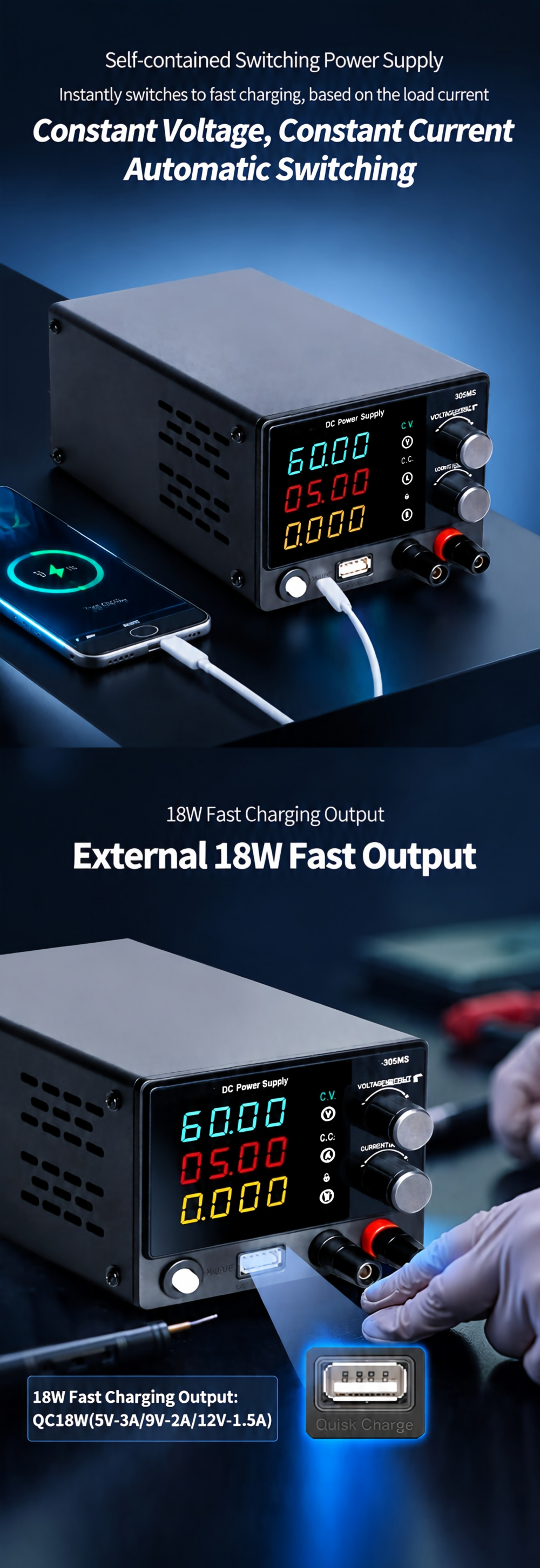 Micro DC Power supply NEW 详情页2 Micro DC Power supply NEW 详情页2