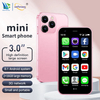 Mini 3G Android Smartphone 16GB ROM Cheap Mobile Phone Wholesale Electronic Component One-Stop Sourcing Supplier