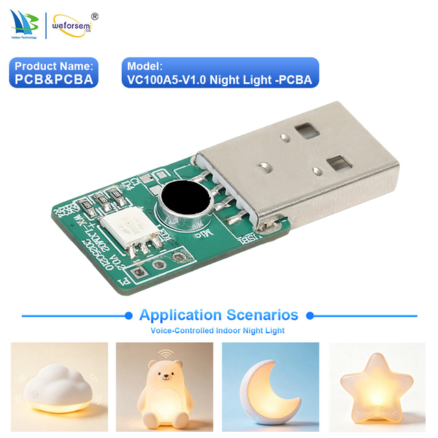 小夜灯PCB&PCBA (6)