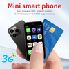 Mini 3G Android Smartphone 16GB ROM Cheap Mobile Phone Wholesale Electronic Component One-Stop Sourcing Supplier