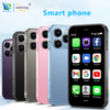 Mini 3G Android Smartphone 16GB ROM Cheap Mobile Phone Wholesale Electronic Component One-Stop Sourcing Supplier