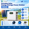 Factory supply 1000W Portable Solar Generator Energy Storage Power Supply Off Grid One-Stop Solution
